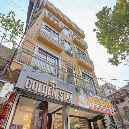 Hotel Golden Stay Амритсар Екстериор снимка